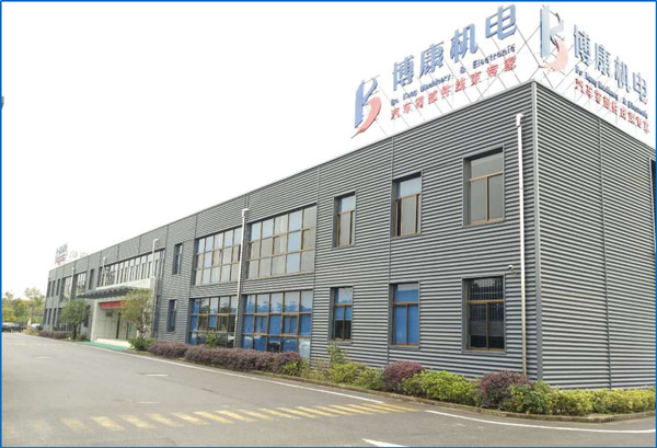 ʏ�������C(j��)����޹�˾